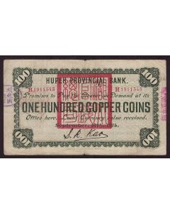 China Hupeh Provincial Bank 100 Coppers 1914 S2098 a/VF